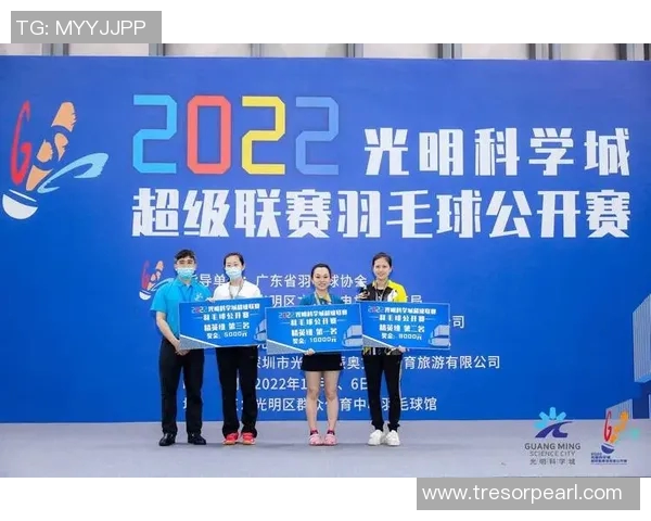 广州羽毛球队与杭州羽毛球队赛后复盘力量对比分析与启示