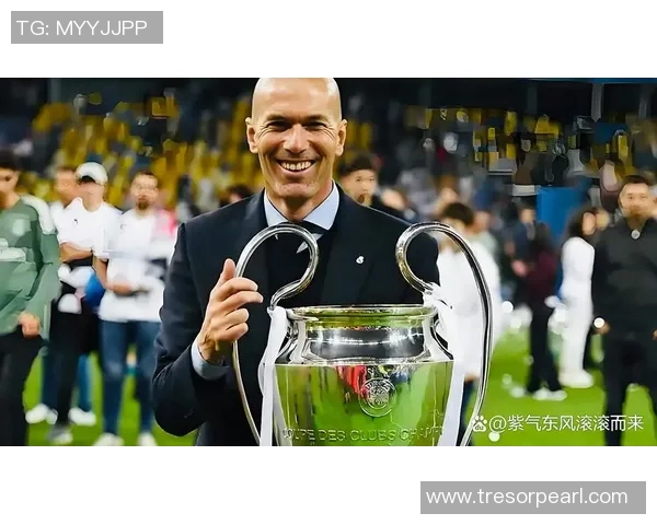 德国足球明星齐达内的传奇生涯与对足球的深远影响