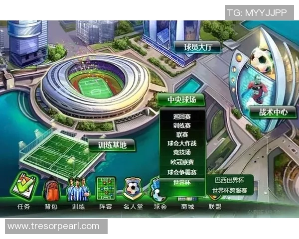 杭州足球队与西安足球队赛后分析实力对比与战术探讨